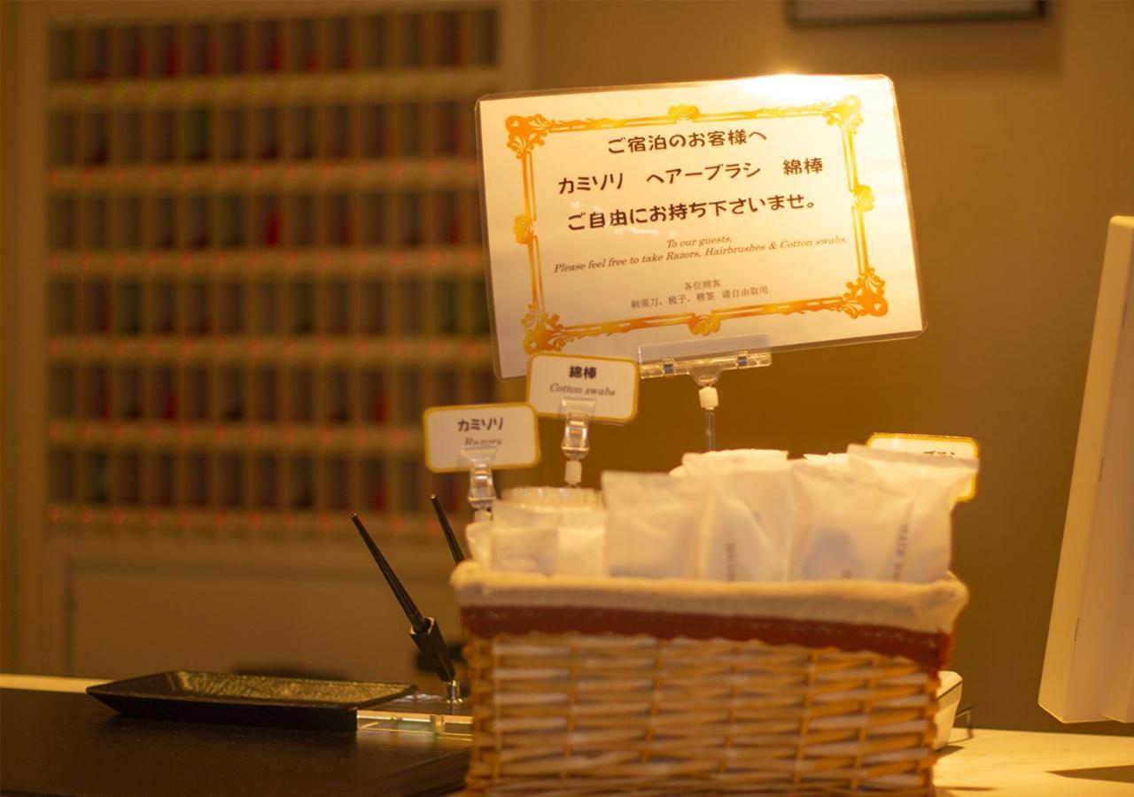 Shinsayama Daiichi Hotel 외부 사진
